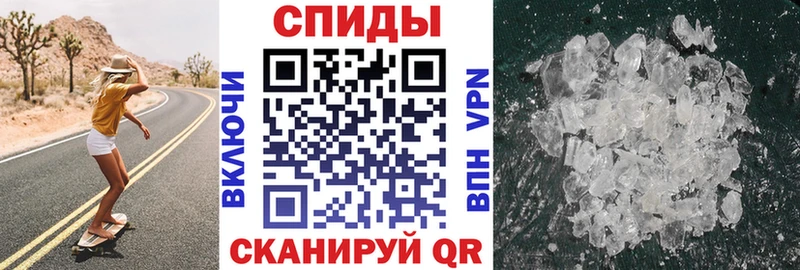 АМФ 97%  блэк спрут   Усолье  купить наркоту 