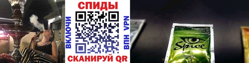 БУТИРАТ 99% Усолье