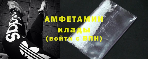 кокаин перу Белоозёрский
