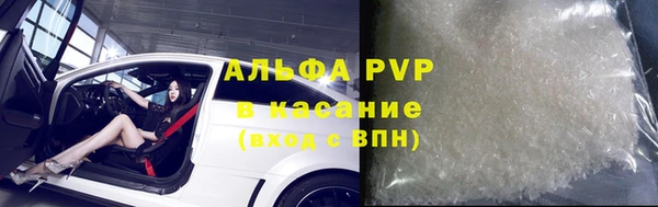 кокаин перу Белоозёрский