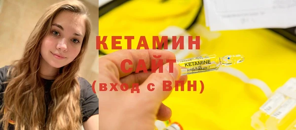 кокаин перу Белоозёрский