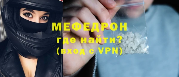 кокаин перу Белоозёрский