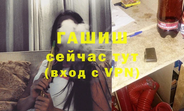 2c-b Беломорск