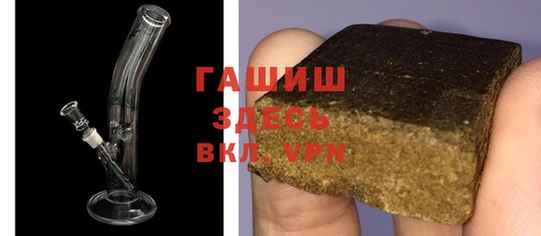 кокаин перу Белоозёрский
