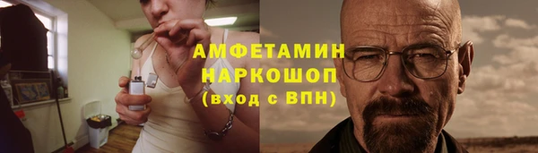 кокаин перу Белоозёрский
