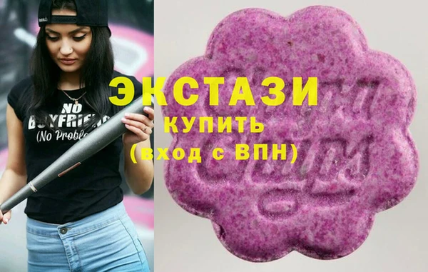 2c-b Беломорск