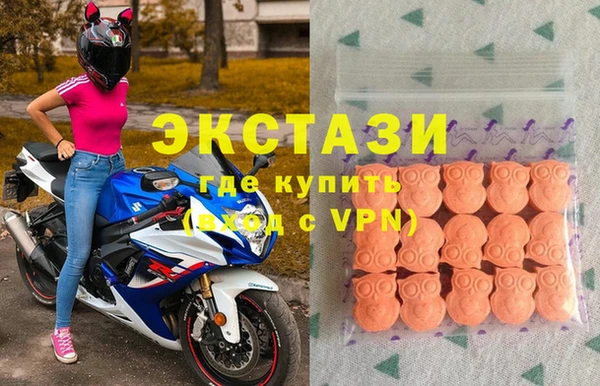 2c-b Беломорск