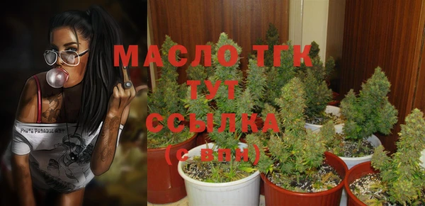 кокаин перу Белоозёрский