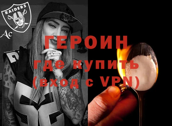2c-b Беломорск