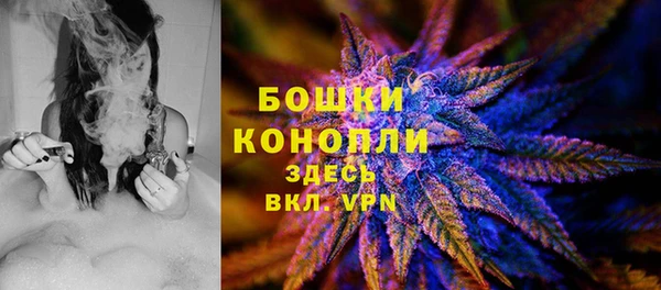 кокаин перу Белоозёрский