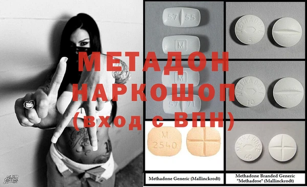 2c-b Беломорск
