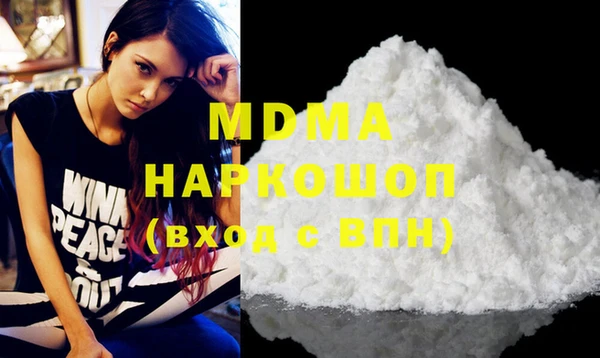 2c-b Беломорск
