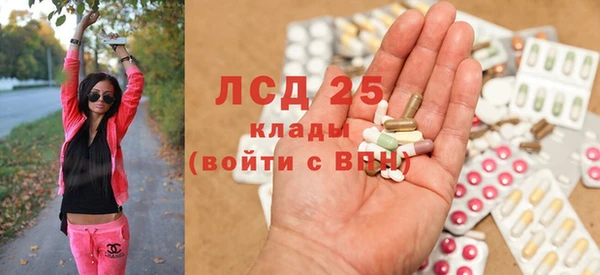 2c-b Беломорск