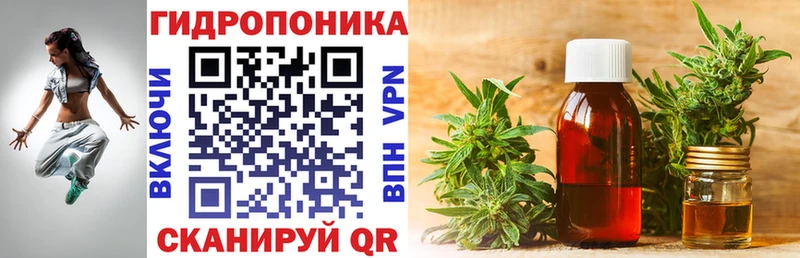 МАРИХУАНА гибрид  omg маркетплейс  Усолье 